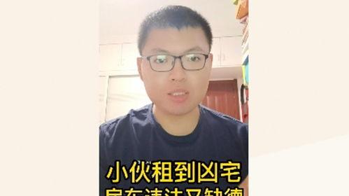离谱吃瓜网红视频大全,全网爆笑！离谱吃瓜网红视频大盘点