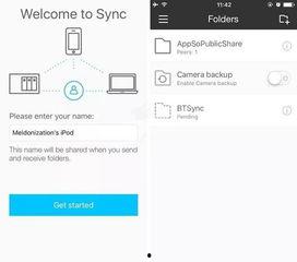最新吃瓜群众 百度网盘,吃瓜群众眼中的最新动态与热议话题