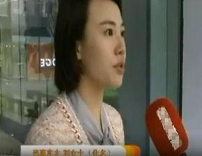 网曝吃瓜事件是真的吗视频,视频内容是否属实？