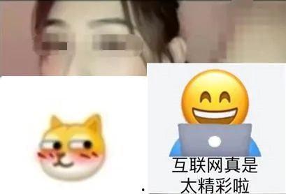 dy网红吃瓜视频,揭秘娱乐圈幕后真相