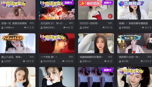 dy网红吃瓜视频,揭秘娱乐圈幕后真相