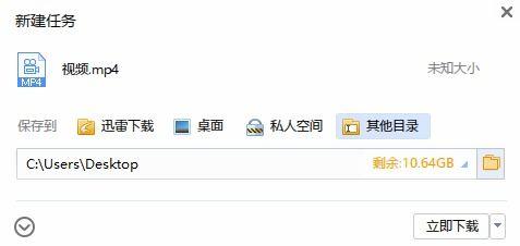 非羽吃瓜百度网盘,网盘中的热门话题与趣味分享