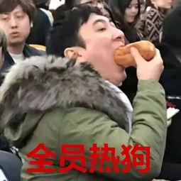 吃瓜事件网红抢男朋友,网红抢男友，一场吃瓜群众的狂欢