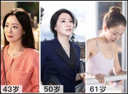 吃瓜网红明星爆料视频下载,吃瓜群众围观娱乐圈风云