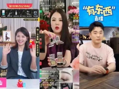 吃瓜网红明星爆料视频下载,吃瓜群众围观娱乐圈风云