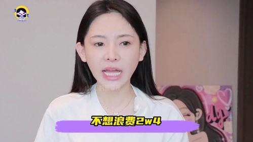 吃瓜网红明星爆料视频下载,吃瓜群众围观娱乐圈风云