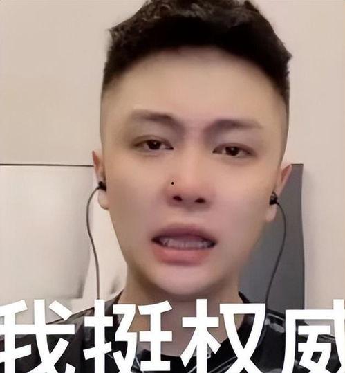 抖音吃瓜网红被偷拍了吗