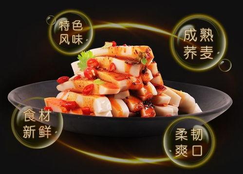 网红前十名吃瓜主播