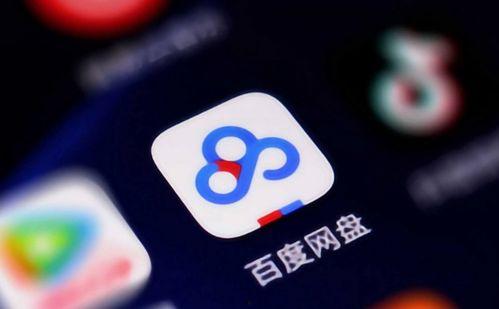 842吃瓜 百度网盘,百度网盘上的热门话题深度解析