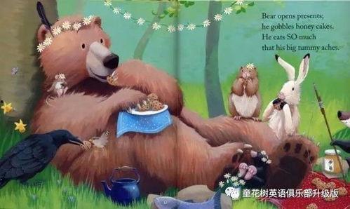 网红小熊吃瓜视频大全,萌宠视角下的娱乐圈风云