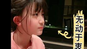 抖音吃瓜网红妈妈是谁呀