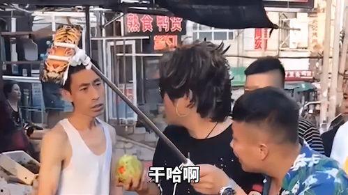 网红吃瓜搞笑段子大全集,网红吃瓜搞笑段子大盘点  第3张