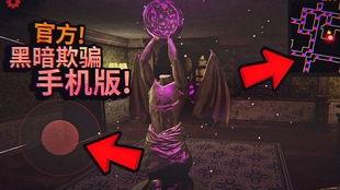 91暗黑吃瓜官网入口,带你走进神秘网络世界