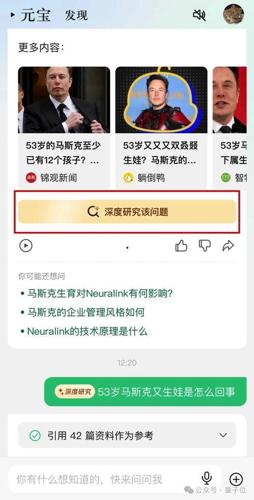 吃瓜网怎么搜不出来了