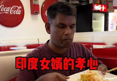 吃瓜网红翻车女主是谁,揭秘网络红人背后的真相  第3张