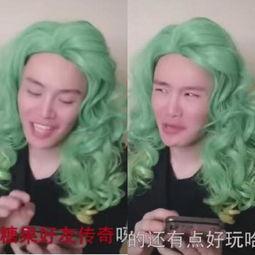 抖音男网红吃瓜事件,揭秘网络舆论的狂欢与争议