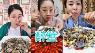 网红吃瓜小姐姐视频大全,揭秘热门视频背后的趣味故事  第2张