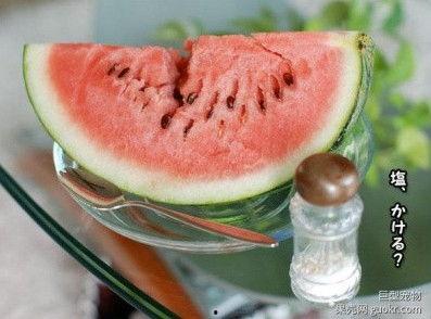 暗黑吃瓜网官网cgw  第2张