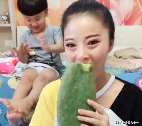 妈妈网红连麦吃瓜  第1张