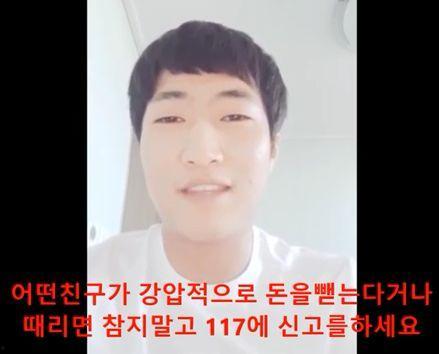 最新韩国网红吃瓜视频  第2张