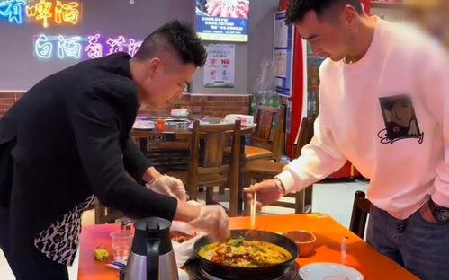 51吃瓜官网入口朝阳  第3张