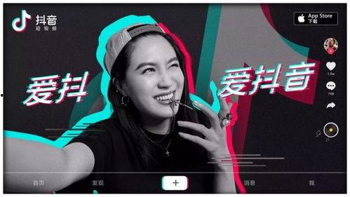 抖音卖花网红吃瓜视频,揭秘花界幕后趣闻  第2张