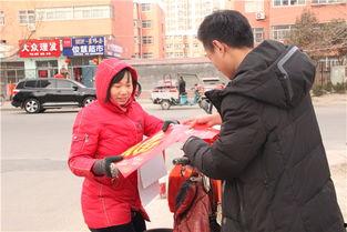 吃瓜最新事件潍坊新闻网  第3张