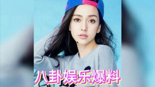 网红吃瓜圈八卦图片大全,揭秘娱乐圈八卦图片大全  第2张