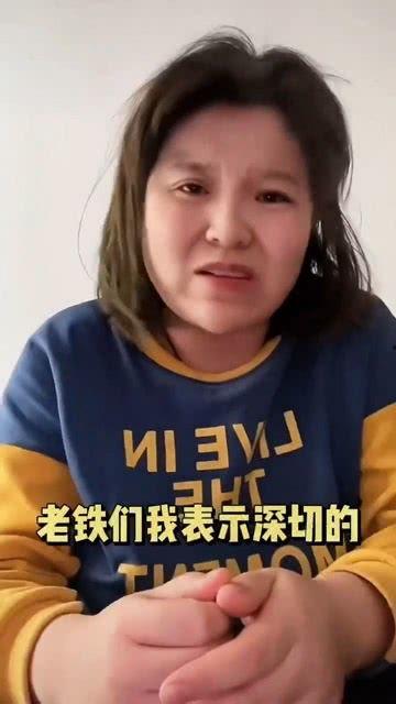 网红吃瓜跳舞是谁啊  第1张