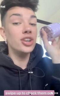 吃自己瓜的男网红  第3张