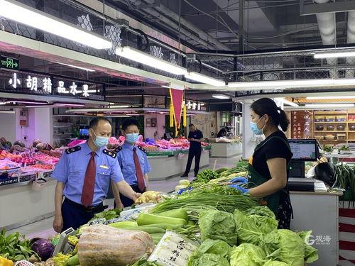 青岛探店网红吃瓜事件,揭秘幕后真相与网络舆论风暴  第2张