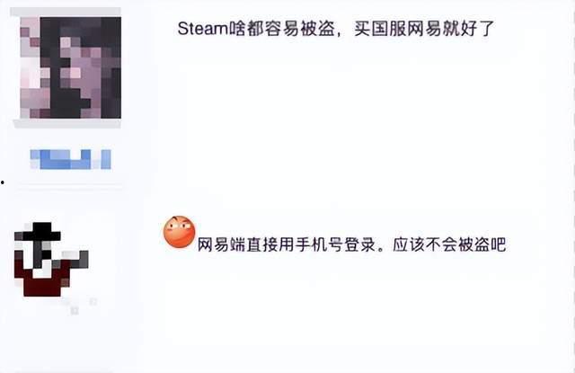 吃瓜网账号大全,网络红人聚集地大曝光  第2张